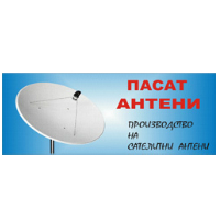 antene