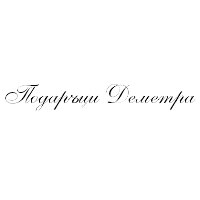 demetracadouri