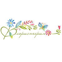florărie