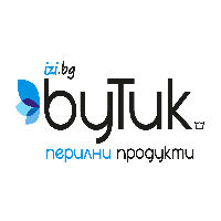 izbutigue